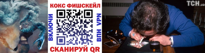 darknet наркотические препараты  Арзамас  COCAIN Эквадор 