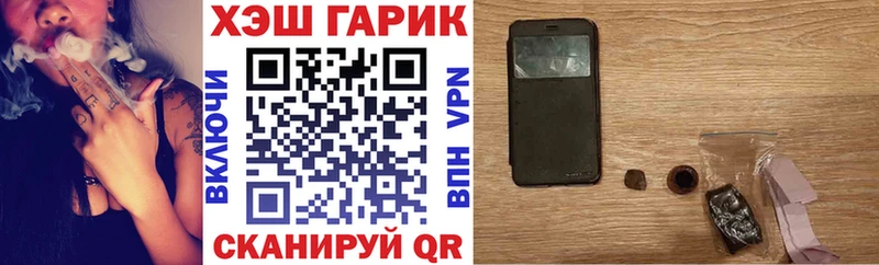 блэк спрут ссылка  Арзамас  ГАШ ice o lator 