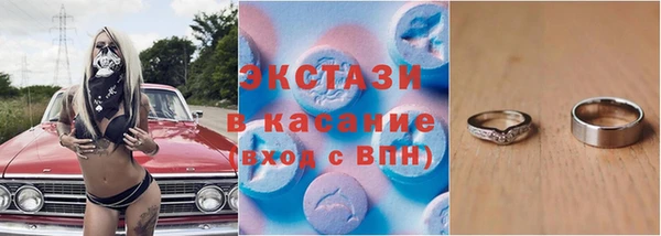 дживик Алексин