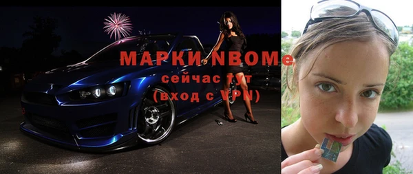 ГАЛЛЮЦИНОГЕННЫЕ ГРИБЫ Алзамай