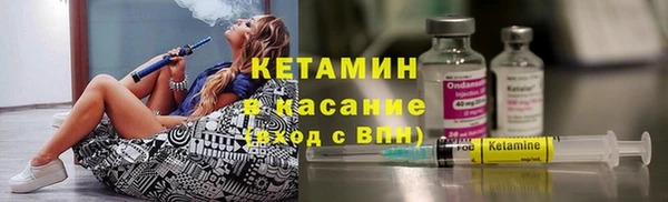 прущий лед Алексеевка