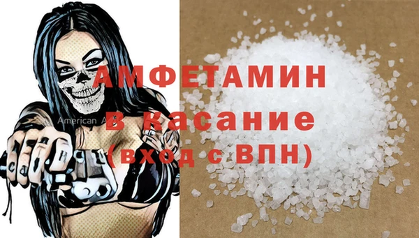 прущий лед Алексеевка