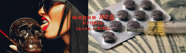 дживик Алексин