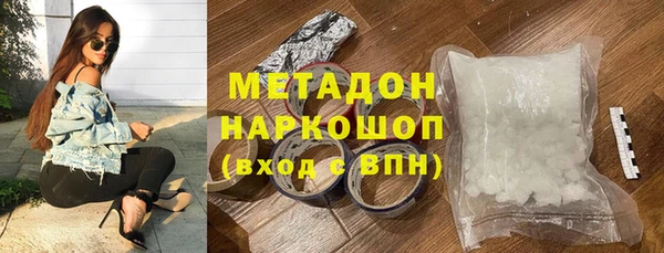 ГАЛЛЮЦИНОГЕННЫЕ ГРИБЫ Алзамай