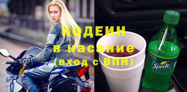 дживик Алексин