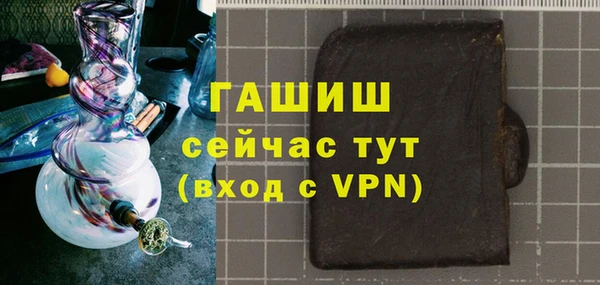 прущий лед Алексеевка
