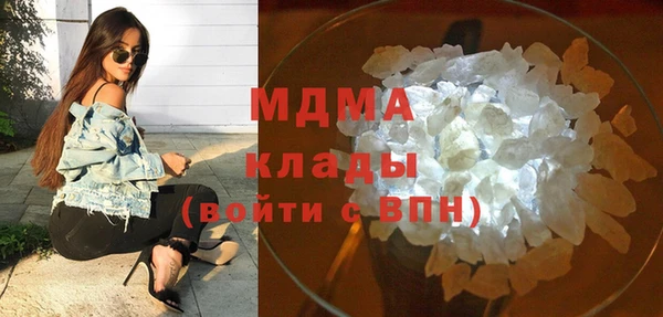 дживик Алексин