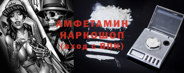 дживик Алексин
