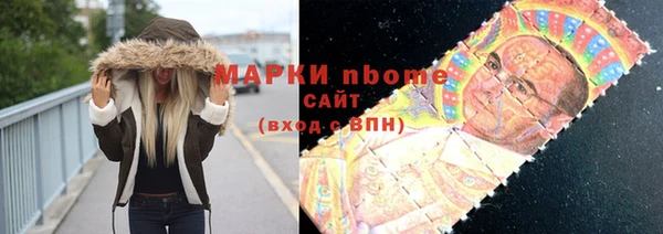 дживик Алексин