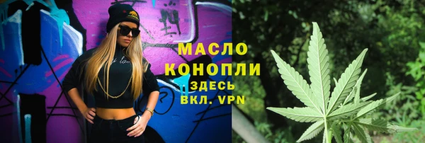 ГАЛЛЮЦИНОГЕННЫЕ ГРИБЫ Алзамай