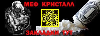 mdma Гагарин