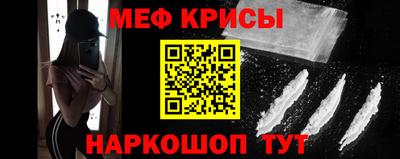 ECSTASY Гай