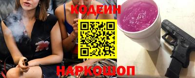 ECSTASY Гай