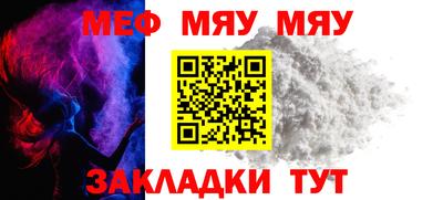mdma Гагарин