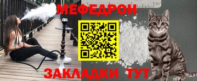 ECSTASY Гай
