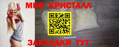 ешки Гатчина