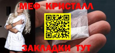 ECSTASY Гай