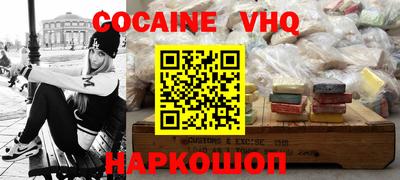 mdma Гагарин
