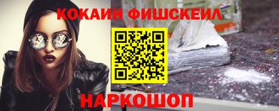 ешки Гатчина