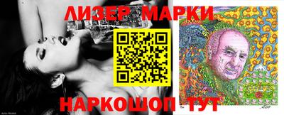 ешки Гатчина
