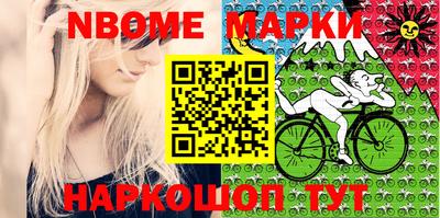 mdma Гагарин
