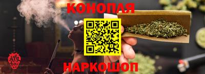 ECSTASY Гай