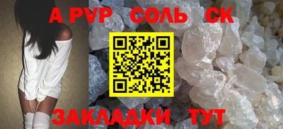 ешки Гатчина