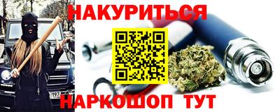 ECSTASY Гай