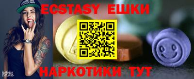 mdma Гагарин