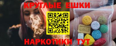 mdma Гагарин