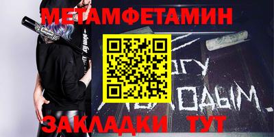 ешки Гатчина