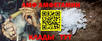 соль ск Кулебаки