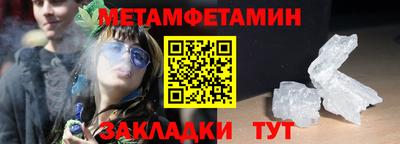 ECSTASY Гай
