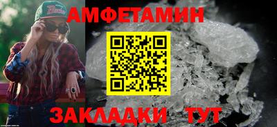 ешки Гатчина