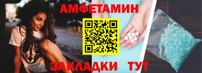 ешки Гатчина