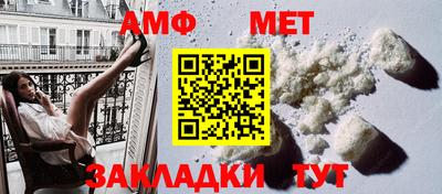 mdma Гагарин
