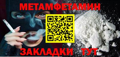 ешки Гатчина