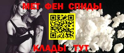 ECSTASY Гай