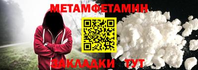 ешки Гатчина