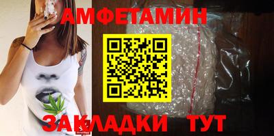 ECSTASY Гай