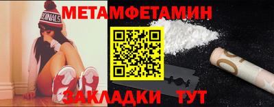 ECSTASY Гай
