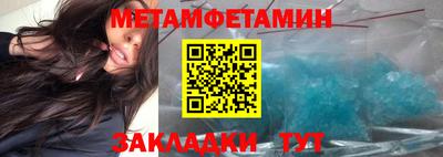ешки Гатчина
