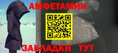 ECSTASY Гай