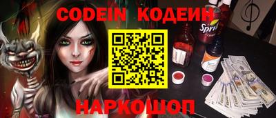 mdma Гагарин