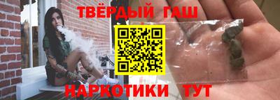 ешки Гатчина