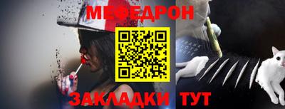 ешки Гатчина