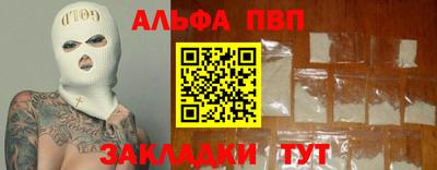 mdma Гагарин