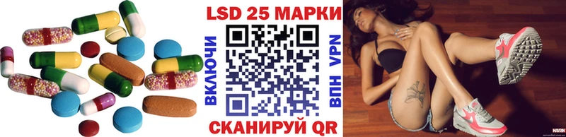 blacksprut ТОР  даркнет сайт  Арзамас  ЛСД экстази ecstasy 
